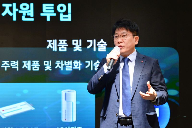 김동명 LG에너지솔루션 대표이사 사장이 20일 서울 여의도 LG트윈타워에서 열린 LG에너지솔루션 주주총회에서 발언하고 있다. LG에너지솔루션 제공