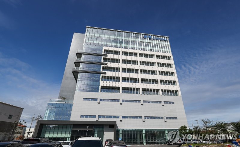 <span id='_stock_code_001570' data-stockcode='001570'>금양</span> 본사. 사진=연합뉴스