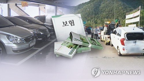 (출처=연합뉴스)