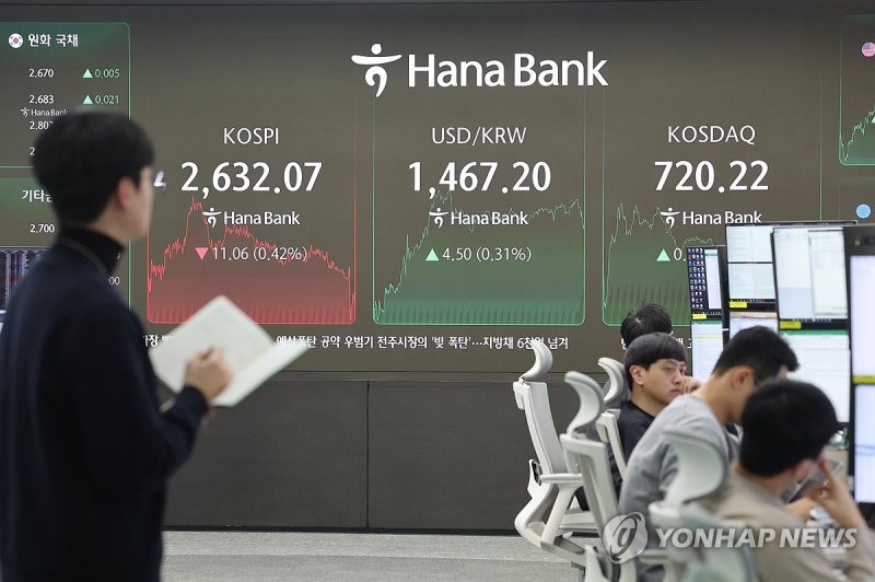 (출처=연합뉴스)