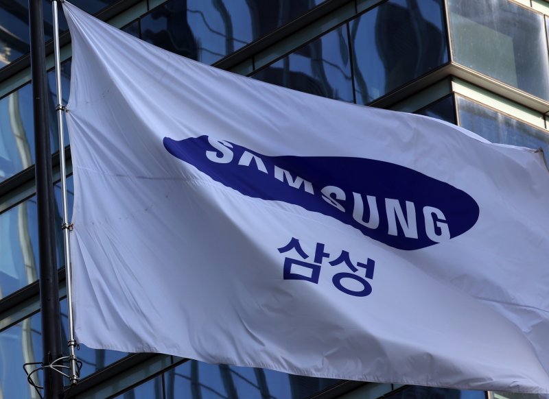 <span id='_stock_code_005930' data-stockcode='005930'>삼성전자</span> 서초사옥 모습. 뉴스1
