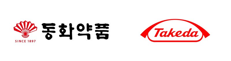 <span id='_stock_code_000020' data-stockcode='000020'>동화약품</span>-韓다케다, 위식도역류질환 치료제 독점 유통계