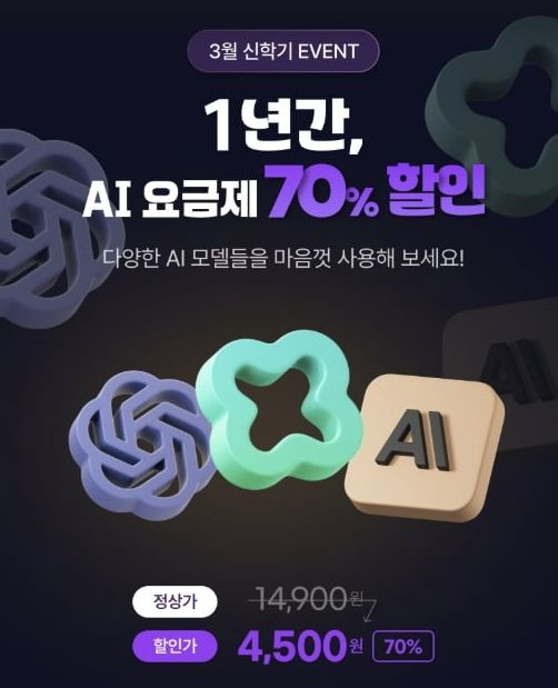 <span id='_stock_code_041020' data-stockcode='041020'>폴라리스오피스</span> 제공