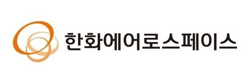 한화에어로스페이스, 3.6兆 유증에도 목표주가 58만