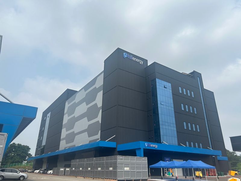 <span id='_stock_code_378340' data-stockcode='378340'>필에너지</span> 본사 전경. 필에너지 제공