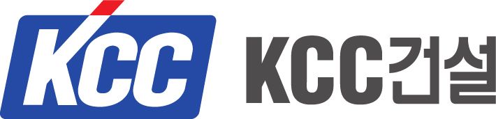 <span id='_stock_code_021320' data-stockcode='021320'>KCC건설</span> CI. KCC건설 제공