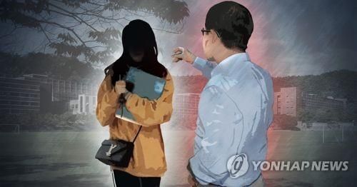 사진은 기사와 무관함. 사진=연합뉴스
