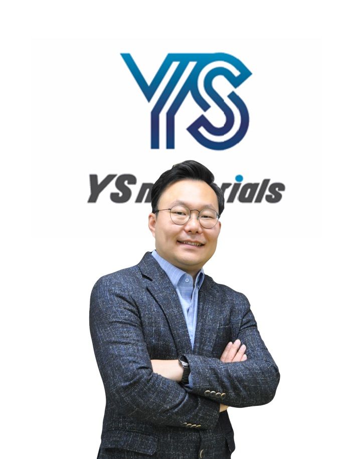 와이에스머티리얼즈 제공