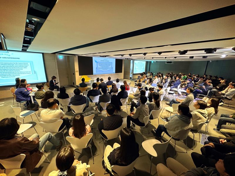 <span id='_stock_code_000240' data-stockcode='000240'>한국앤컴퍼니</span>그룹 임직원들이 지난달 28일 경기도 판교 본사 테크노플렉스에서 열린 '2025 프로액티브 콘서트' 첫 회에 참가하고 있다. 한국앤커퍼니그룹 제공