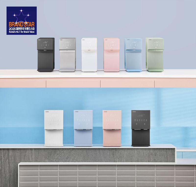 <span id='_stock_code_021240' data-stockcode='021240'>코웨이</span> 아이콘 정수기 시리즈. 코웨이 제공