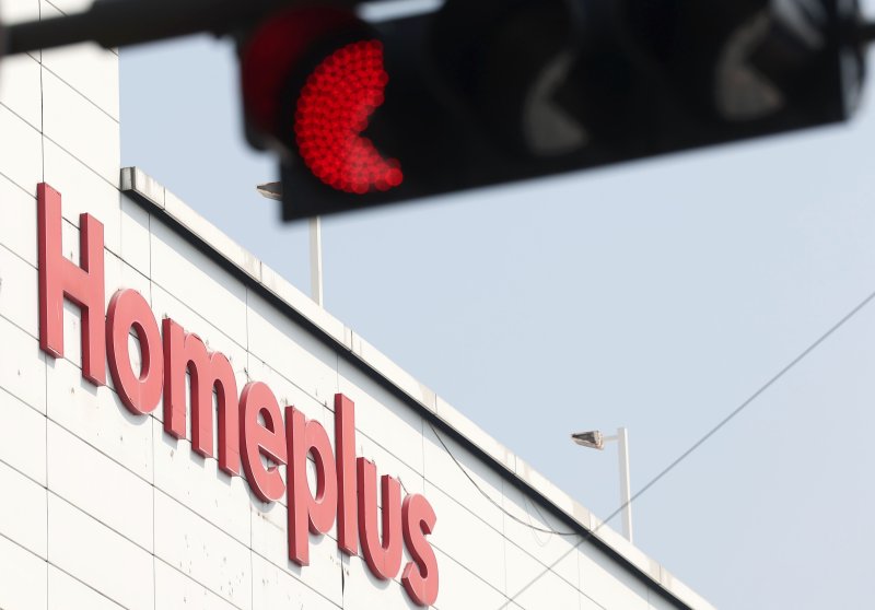 홈플러스 전경 일부. 뉴시스 제공.