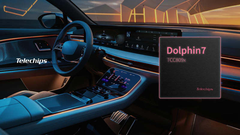 차량용 반도체 돌핀7 이미지. 텔레칩스 제공