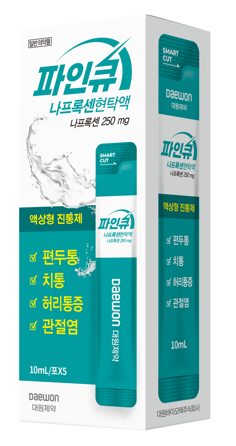 <span id='_stock_code_003220' data-stockcode='003220'>대원제약</span> 제공