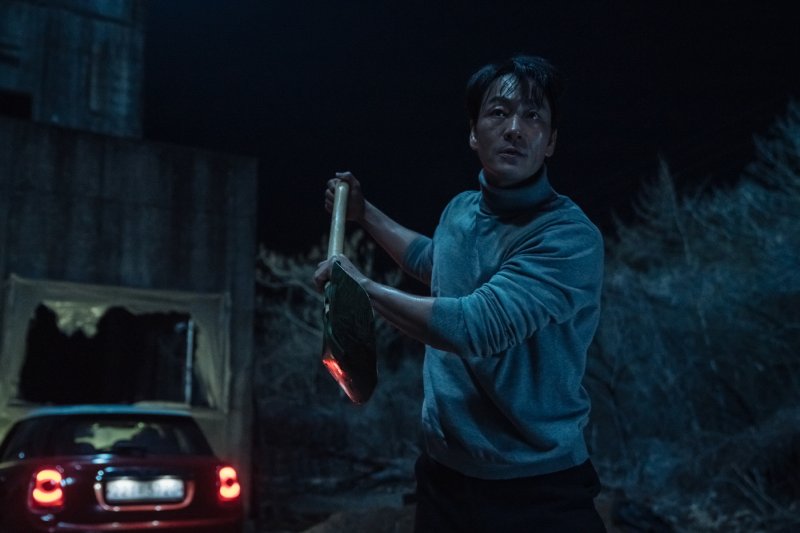 악연 스틸. 뉴스1