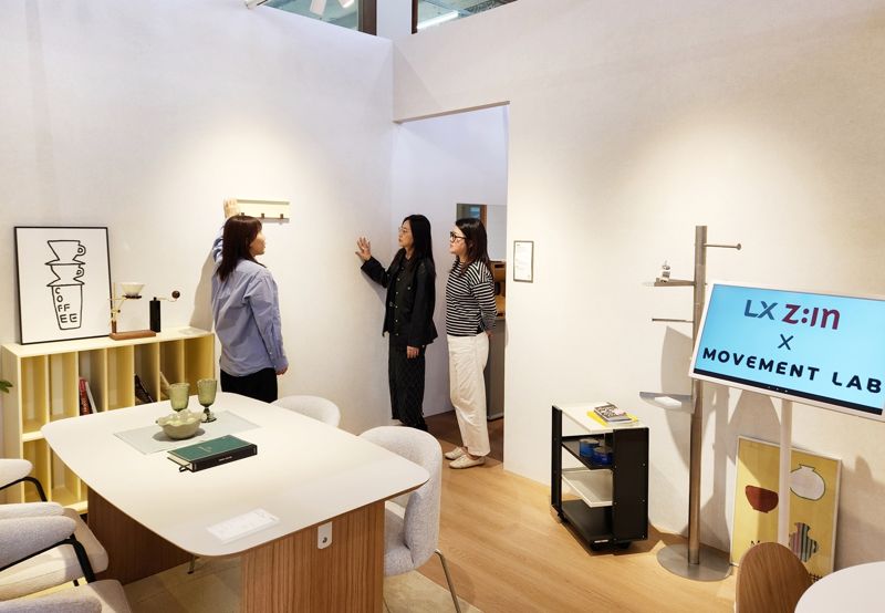 LX하우시스 쇼룸 페르소나의 집 내부 전경. LX하우시스 제공