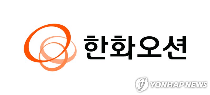 "조선주 선방 예상" 조선주 급등...한화오션 6.0