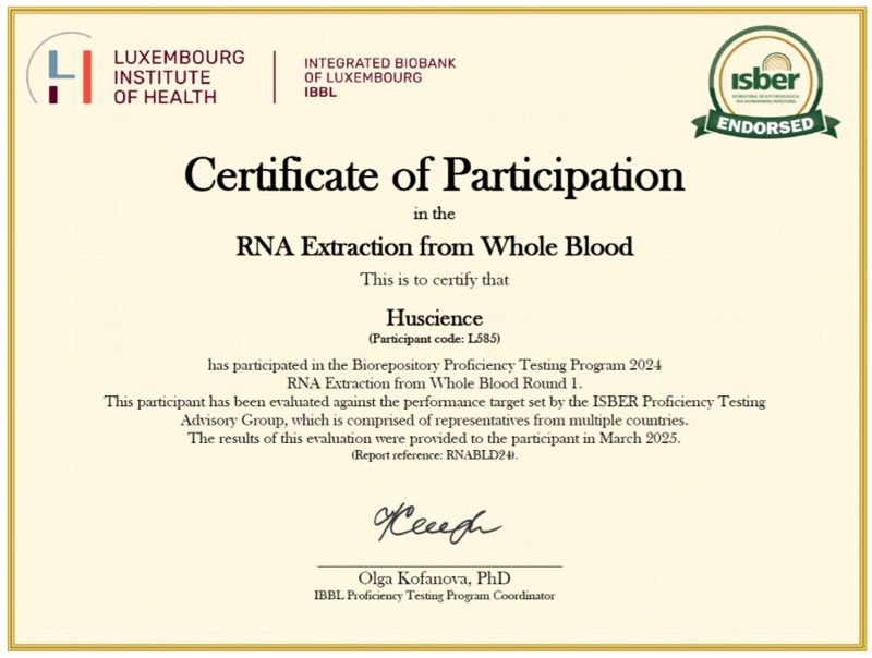 휴사이언스, 국제생물학적표준저장소 인증 3년 연속 획득