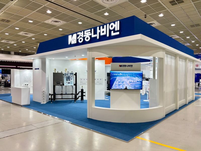 <span id='_stock_code_009450' data-stockcode='009450'>경동나비엔</span> 대한민국 기계설비전시회 부스 전경. 경동나비엔 제공