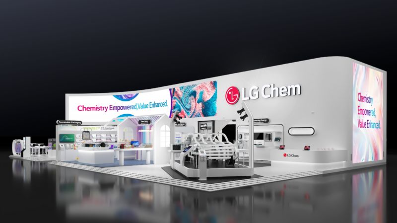 <span id='_stock_code_051910' data-stockcode='051910'>LG화학</span> '차이나플라스 2025' 전시부스 조감도. LG화학제공 
