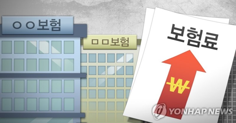 (출처=연합뉴스)