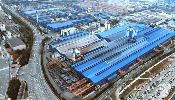 <span id='_stock_code_004020' data-stockcode='004020'>현대제철</span> 포항공장. 뉴스1