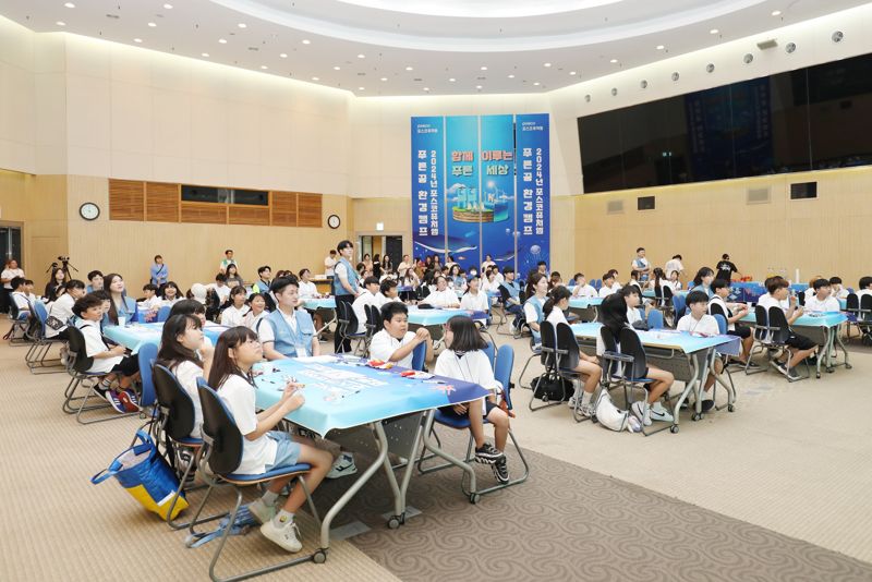 지난해 7월 포스코퓨처엠이 포항 지역 어린이 및 청소년 대상으로 한 '푸른꿈 환경캠프' 모습. 포스코퓨처엠 제공