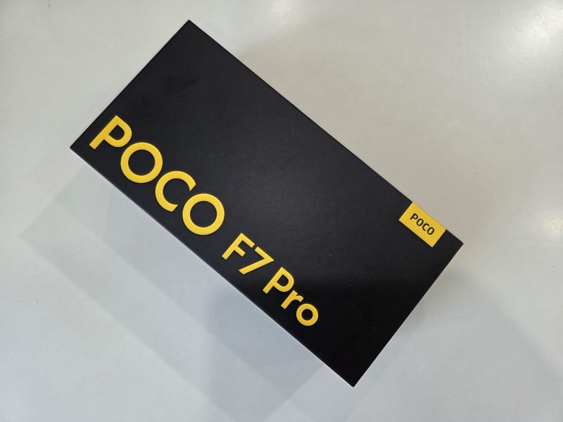 샤오미 포코 F7 프로 상자. 사진=구자윤 기자