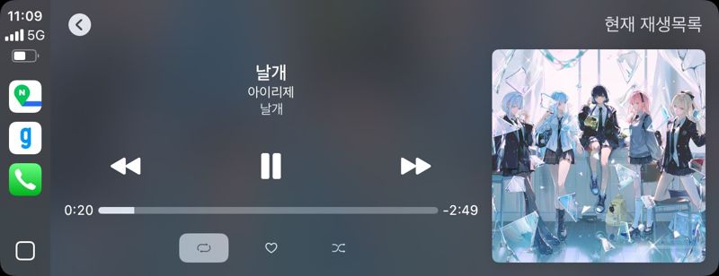 KT지니뮤직, 지난해 모빌리티 음악서비스 이용자 59