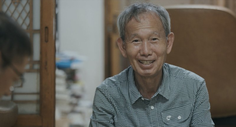 휴먼 다큐 '어른 김장하'. 시네마 달 제공