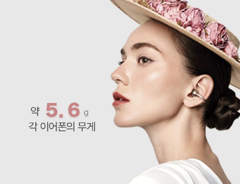 화웨이, 오픈형 무선 이어폰 '화웨이 프리클립' 국내