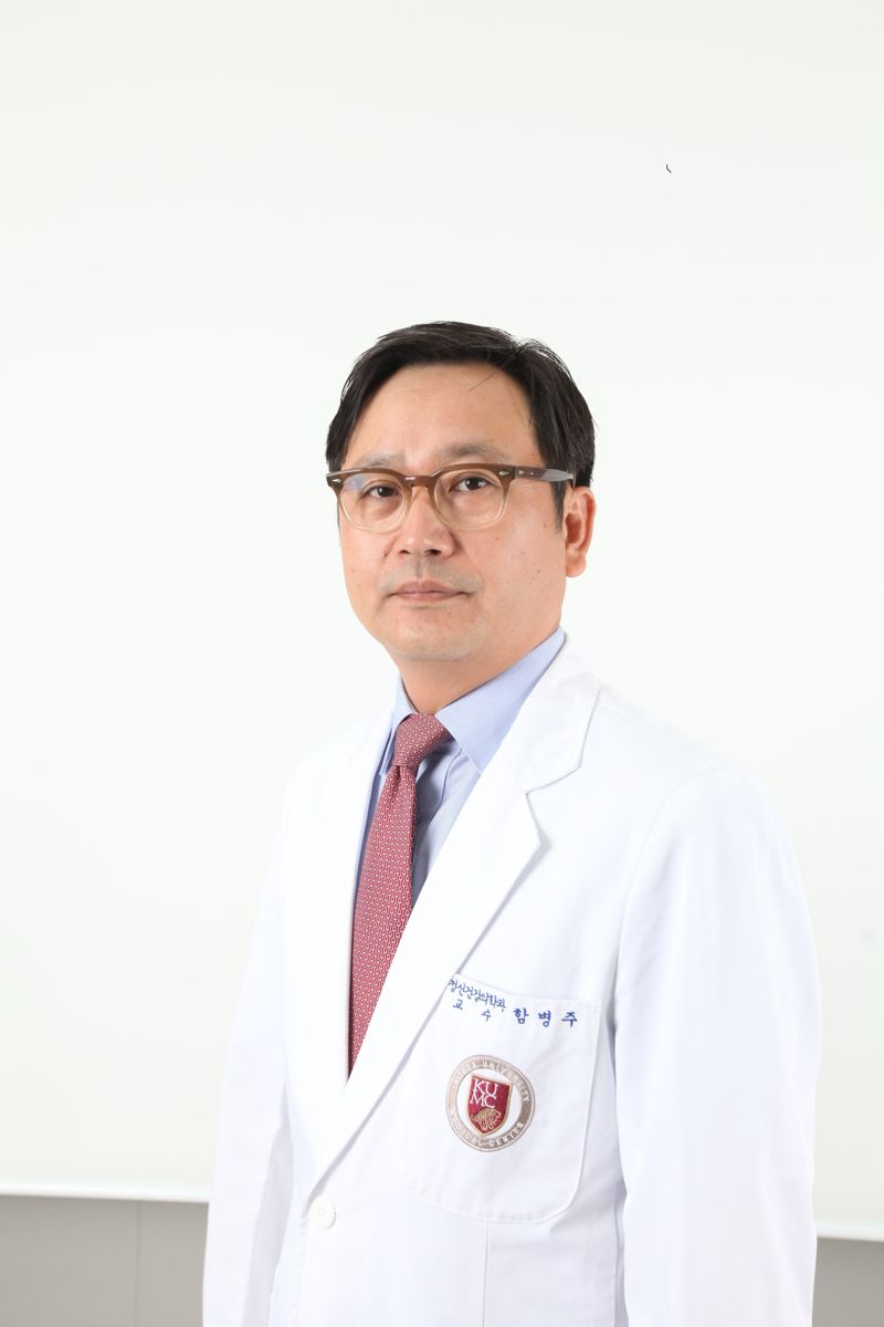 제9회 윤도준 의학상, 함병주 고대 정신건강의학과 교수