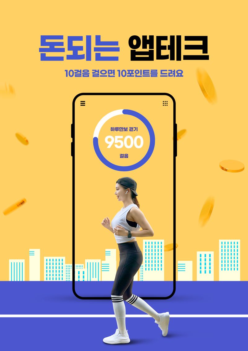 /사진=게티이미지뱅크