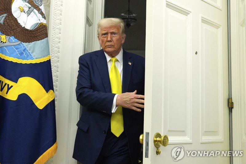 트럼프 대통령.연합뉴스