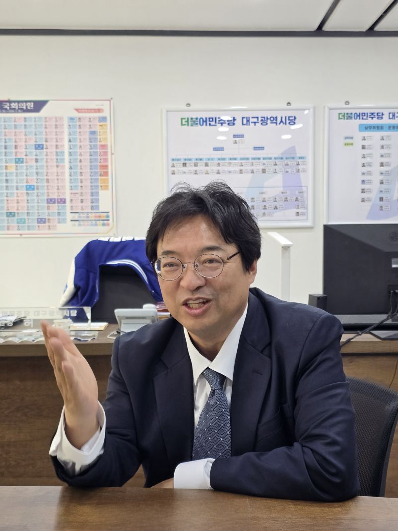 지난 18일 대구 중구 더불어민주당 대구시당에서 만난 허소 대구시당 위원장. 사진=성석우 기자