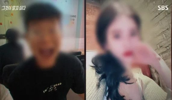 출처=<span id='_stock_code_034120' data-stockcode='034120'>SBS</span> '그것이 알고 싶다' 캡처