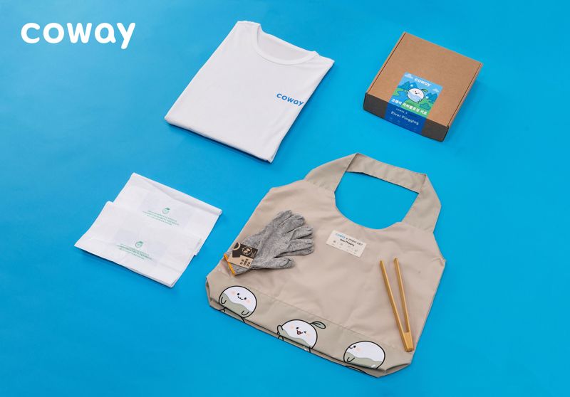 <span id='_stock_code_021240' data-stockcode='021240'>코웨이</span> 리버 플로깅 키트. 코웨이 제공