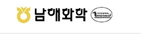 <span id='_stock_code_025860' data-stockcode='025860'>남해화학</span> 제공.