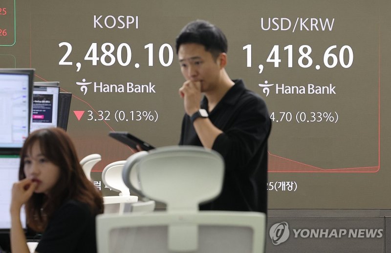 (출처=연합뉴스)