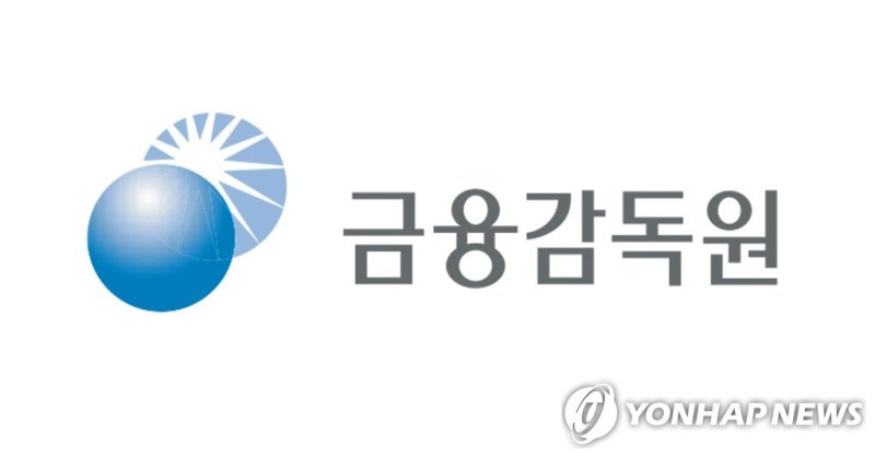 "기관 명의로 청약하면 고수익"...금감원, 불법 공