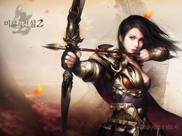 미르의전설2 이미지(위메이드 제공) ⓒ News1 김민석 기자 &#x2F;사진&#x3D;뉴스1