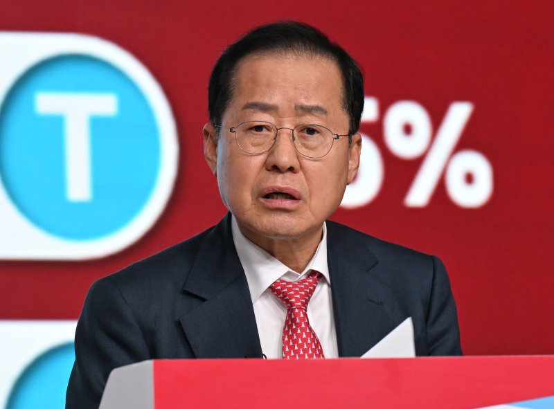 홍준표 제21대 대통령 선거 국민의힘 경선 후보. 국회사진기자단