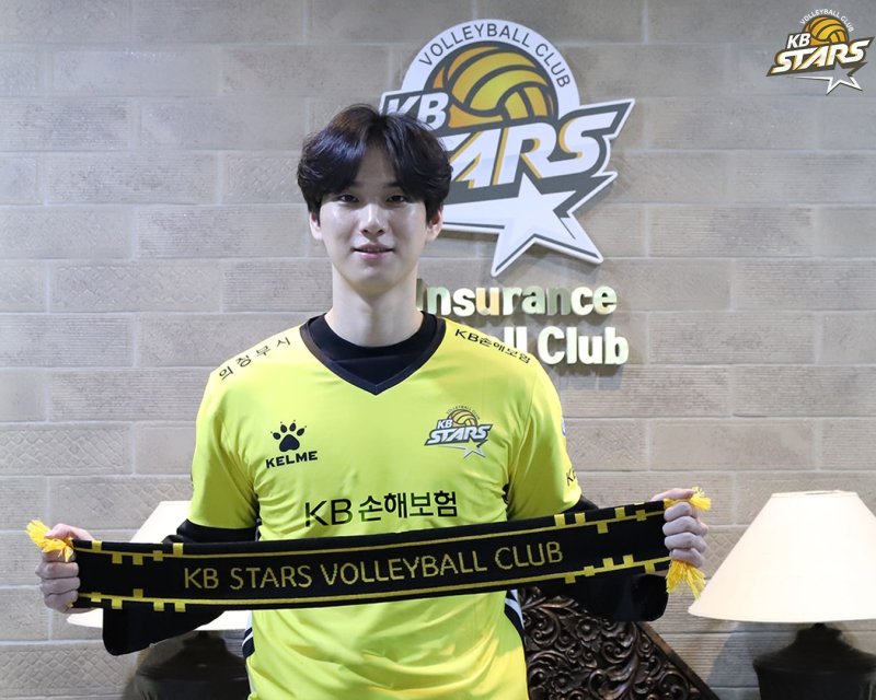 남자배구 KB손해보험과 FA 계약을 맺은 임성진. 뉴시스