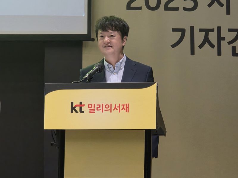 박현진 kt <span id='_stock_code_418470' data-stockcode='418470'>밀리의서재</span> 대표. 사진=구자윤 기자
