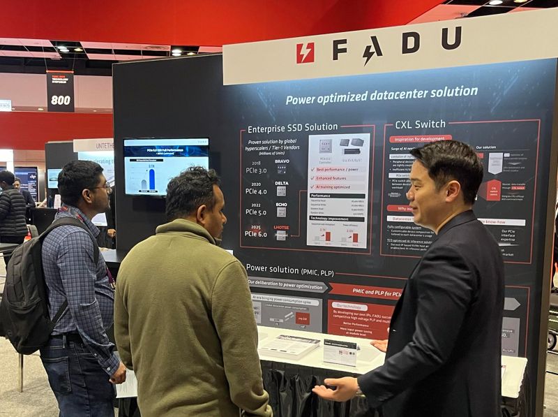 TSMC 북미 테크놀로지 심포지엄 전시장 내 <span id='_stock_code_440110' data-stockcode='440110'>파두</span> 부스 전경. 파두 제공