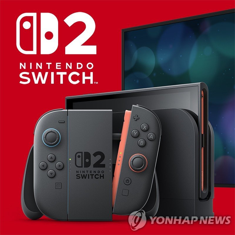 닌텐도 스위치2. 연합뉴스 제공
