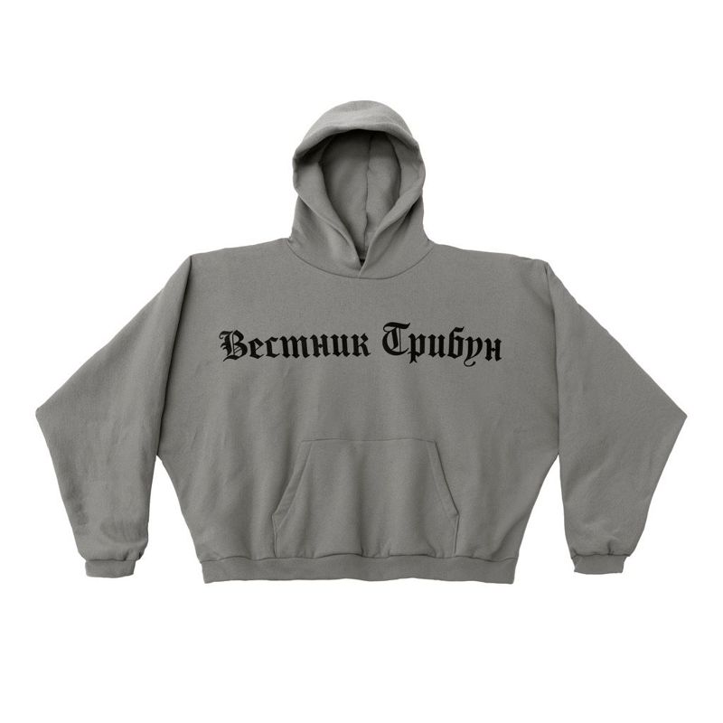 쿠팡플레이, 'YE(칸예 웨스트) 내한 콘서트' 기념