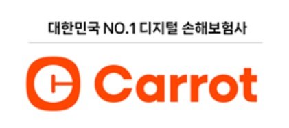 [서울=뉴시스] 캐롯손해보험 로고. (사진=뉴시스<span id='_stock_code_012030' data-stockcode='012030'>DB</span>) photo@newsis.com *재판매 및 DB 금지 /사진=뉴시스