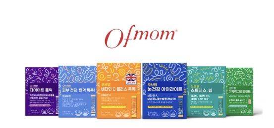 오브맘(Ofmom) 브랜드 6종 라인업. 디엑스앤브이엑스 제공