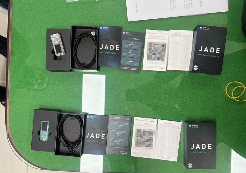 범행에 사용한 가상자산 지갑. 사진=서울경찰청