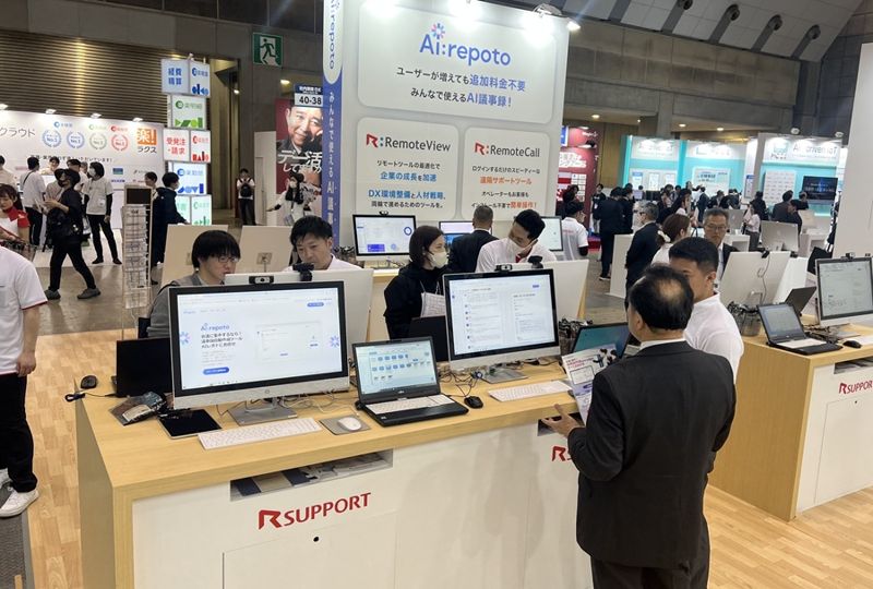 <span id='_stock_code_131370' data-stockcode='131370'>알서포트</span> 재팬 IT위크 2025 전시장 부스 전경. 알서포트 제공